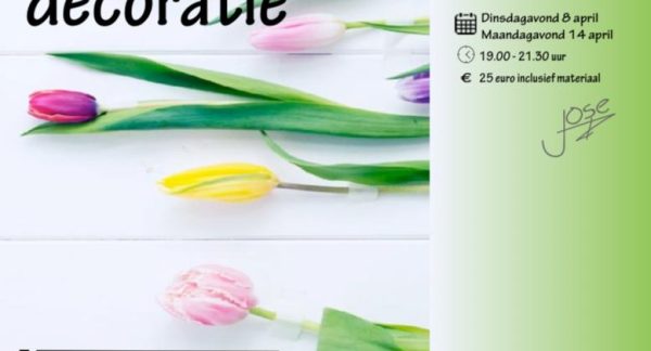 Featured Image